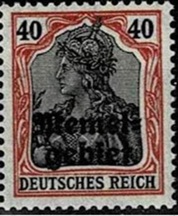 Memel #8 1920 Nueva NH "Germania"