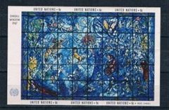 Naciones Unidas NY #179 1967 H.S. Nueva NH «Vitral homenaje de Chagall»