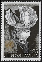 Yugoslavia #1035 1970 Nueva NH "Emblema de la ONU y mano sosteniendo una paloma"
