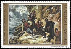 Yugoslavia #1262 1975 Nueva NH "Centenario del Levantamiento de Bosnia y Herzegovina"