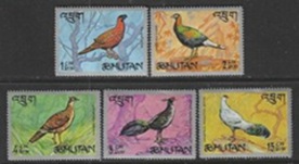 Bután #92 - 92D 1968 Nuevas LH " Tragopán satyr, monal de Sclater, monal del Himalaya, khalij crestado blanco y faisán orejiblanco"
