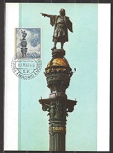 España #1280 1965 Tarjeta máxima «Monumento a Colon»