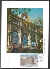 España #1741  1972 Maxicard "Teatro del Liceo, Barcelona"