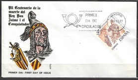 España #2025 1977 F.D.C. "VII Centenario del fallecimiento del Rey Jaime I el Conquistador"
