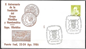 España #2423 1985 Sobre conmemorativo X aniversario de la Fundación del grupo filatélico y numismático "Rey Juan Carlos I"