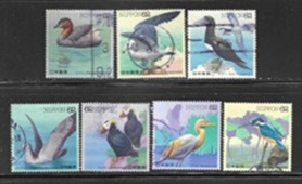 Japon #2104-2110 1991 Scott $2.45 "Aves"