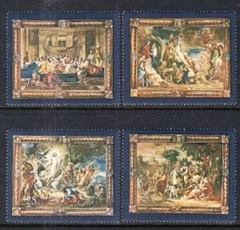 MALTA #526 - 529 1978 Serie completa Nueva NH "Tapices Flamencos"