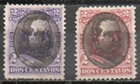 Peru #120 - 121 1894  "Escudo de armas sobreimpreso con Remigio Morales Bermúdez"