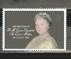 Santa Elena #341 1980 Nueva NH "80 Años del natalicio de la reina madre"