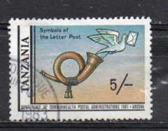 Tanzania #183 1981 - "Paloma mensajera y corno postal - Conferencia Postal de la Commonwealth"