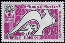 Túnez #367 1960  Nueva NH "Paloma - Año Mundial de los Refugiados"