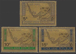 Yemen #C33H - C33J 1968 Nuevas NH Scott $11.15 "Konrad Adenauer, Primer canciller de Alemania Occidental"