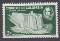 Colombia Mi#790 Nueva NH "Mausoleo de C. Colón en Santo Domingo"
