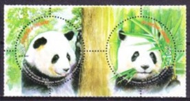 Tailandia Mi#TH 2382-2383  2005 Nueva NH "Panda"