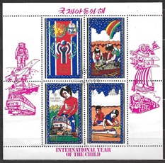 Corea del Norte #1883 1979 Minipliego "Año Internacional del Niño"