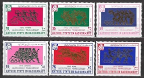Estado Qu'aiti en Hadhramaut, Arabia del sur  Mi#AD-KS 175A- 180a Serie completa  Nuevas NH 1968 "Juegos Olímpicos Mexico 68"