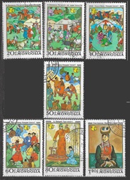 Mongolia #1224 - 1230 1981 Serie completa "Año Internacional de la Mujer"