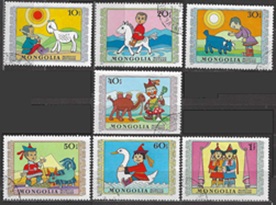 Mongolia #841 - 847  1975 Serie completa "Teatro de marionetas"