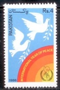 Pakistan #672  1986 Nueva NH "Año Internacional de la Paz - Palomas"