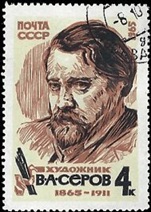 RUSIA #3057 1965 «V.A Serov, cantante y compositor de opera»