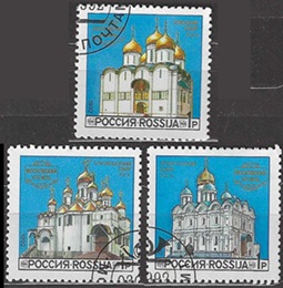 Rusia #6096 - 6098  1992 Serie completa "Catedrales en Moscú"