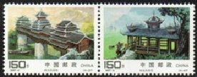 China, República Popular #2768a  1987  Nueva NH "Arquitectura Dong"