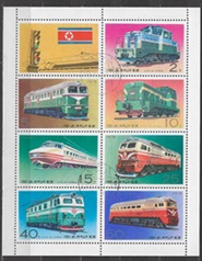 Corea del Norte #1530a 1976 Serie completa en Minipliego "Locomotoras"