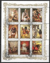 Corea del Norte #2439 1984 Serie completa en Minipliego CTO "Pinturas de Monarcas Britanicos