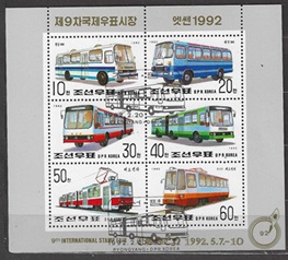Corea del Norte #3072a 1992 Minipliego Scott $1.90 "Autobuses - Feria Internacional de Essen"