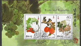 Corea del Norte #3232a minipliego «Frutas, verduras y pájaros»