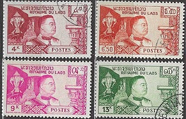 Laos #52 - 55 1959 Serie completa "Rey Sisavang Vong"