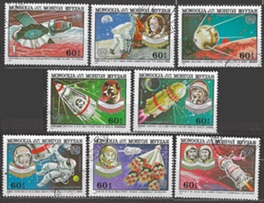 Mongolia #C155 - C162  1982  Serie completa Scott $2.40  "II Conferencia de la O.N.U. para el uso pacifico del espacio"