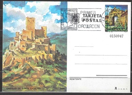 España 1975 Entero postal "Puerta del Angel y Castillo de Santa Catalina""