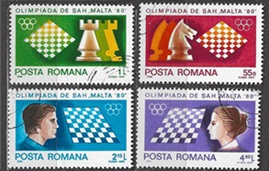 Rumania #2973 - 2976 1980  Serie completa "Olimpiada de ajedrez Malta 80"