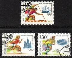 Rusia #6023 - 6025  1991 Serie completa "Olimpiadas Barcelona 92"