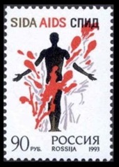 Rusia #6183 1993  Nueva NH "Prevención del SIDA"