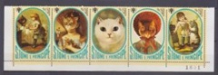 Santo Tome y Principe Mi#ST 730A-734A 1981 Serie completa Nueva NH Tira de 5 "Pinturas de gatos"