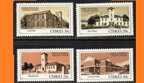 Ciskei, Sudáfrica #59 - 62 1984 Serie completa Nuevas NH "Instituciones educativas"