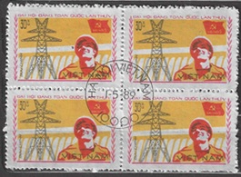 Vietnam #1169 1982 Cuadro "Hidroelectrica"