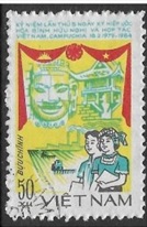 Vietnam #1439 1984 «Amistad entre Vietnam y Camboya»