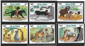 BUTÁN #341 - 346 1982 Nuevas NH "Libro de la selva, de Disney"