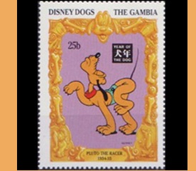 Gambia #1499 1994 Nueva NH "Disney Pluto - Año del Perro"