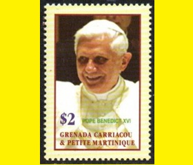 Granada Granadinas #2618 2006 Nueva NH "Papa Benedicto XVI"