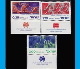 ISRAEL #564 - 566 1975 Serie completa Nueva NH "Juegos del Hapoel"