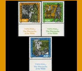 ISRAEL #701 - 703 1978 Serie completa Nueva NH "Festivales"