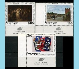 ISRAEL #432- 434 1970 Nuevas NH "Pinturas del Museo de Tel Aviv"