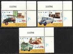 Israel #1217-1219 1994 Serie completa Nueva NH "Transporte público"