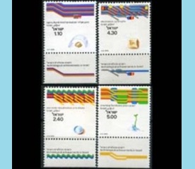Israel #718 - 721 1979 Serie completa Nueva NH "Logros tecnológicos en Israel"