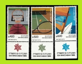 Israel #910 - 912 1985 Serie completa Nuevas NH "Juegos Macabeos"