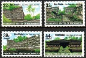 Micronesia Sc #45 y #C16-C18  1985  Serie completa Nueva NH "Nan Madol"